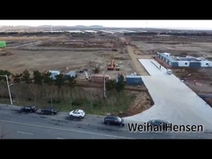 ウェハイ・ヘンセン