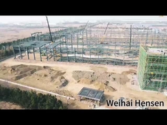 ウェハイ・ヘンセン