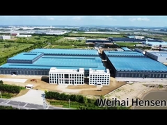 ウェハイ・ヘンセン