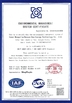 中国 Qingdao Hensen Graphite Co., Ltd. 認証